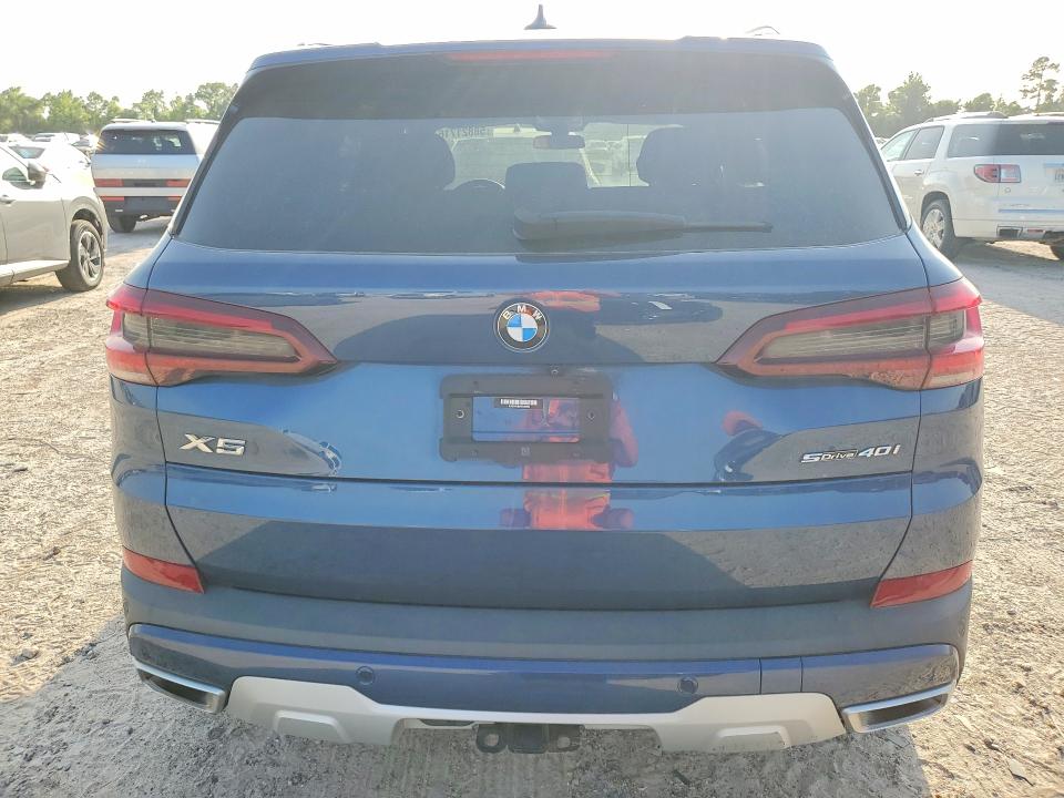 2023 Bmw X5 მანქანა იყიდება აუქციონზე, vin: 5UXCR4C0XP9R32250, აუქციონის ნომერი: 58821716