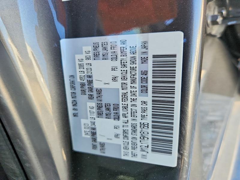 Продаж на аукціоні авто 2021 Mazda 6, vin: JM1GL1TY5M1611686, номер лоту: 57625376
