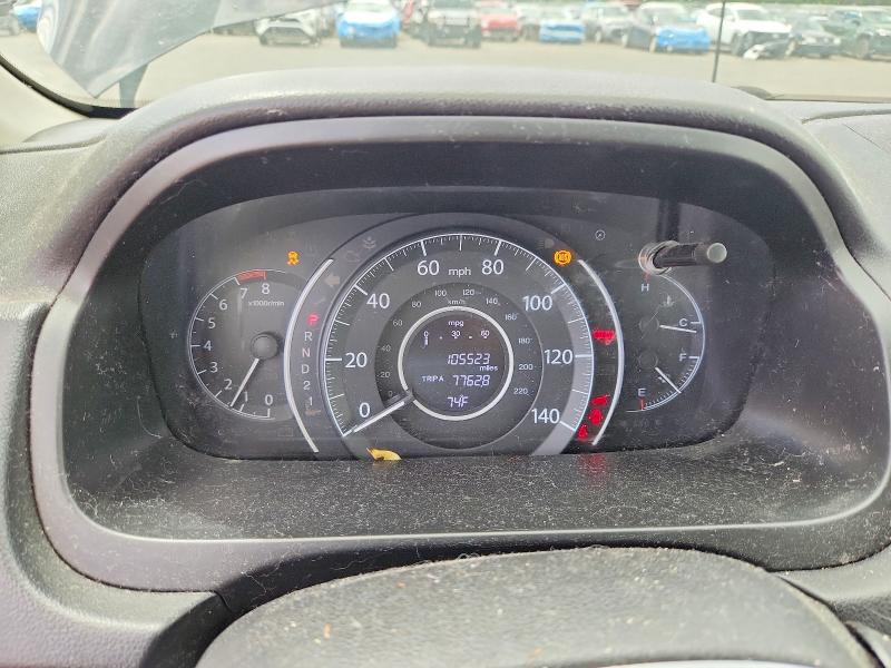 2014 Honda Cr-v მანქანა იყიდება აუქციონზე, vin: 2HKRM4H35EH719451, აუქციონის ნომერი: 57012546