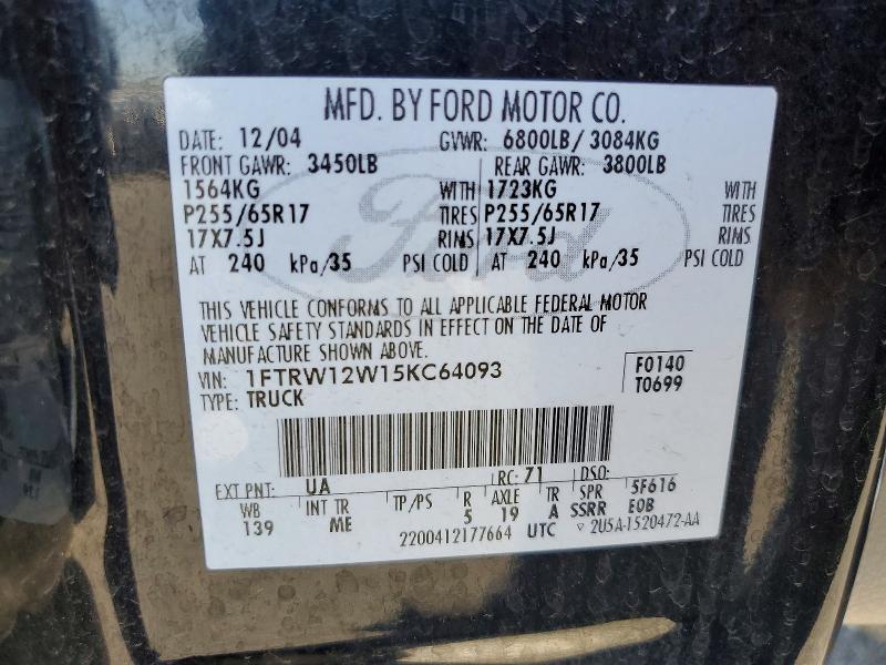 Продажа на аукционе авто 2005 Ford F150, vin: 1FTRW12W15KC64093, номер лота: 57440666