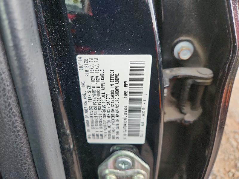 Продаж на аукціоні авто 2015 Acura Rdx, vin: 5J8TB4H3XFL008855, номер лоту: 58662106