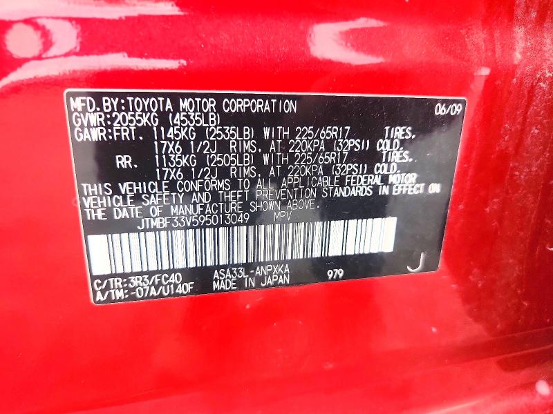 56424866 :رقم المزاد ، JTMBF33V595013049 vin ، 2009 Toyota Rav4 مزاد بيع