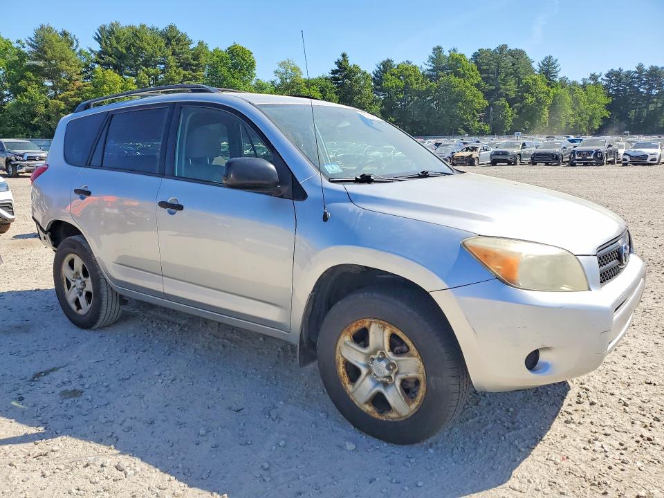 2008 Toyota Rav4 მანქანა იყიდება აუქციონზე, vin: JTMBD33V685203575, აუქციონის ნომერი: 55604076