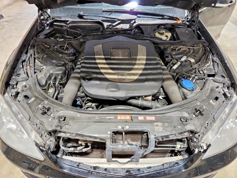 2007 Mercedes-benz S მანქანა იყიდება აუქციონზე, vin: WDDNG71X67A137167, აუქციონის ნომერი: 62845356