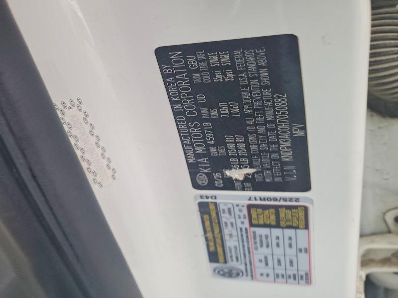 Продажа на аукционе авто 2017 Kia Sportage, vin: KNDPM3AC0H7050882, номер лота: 56585676