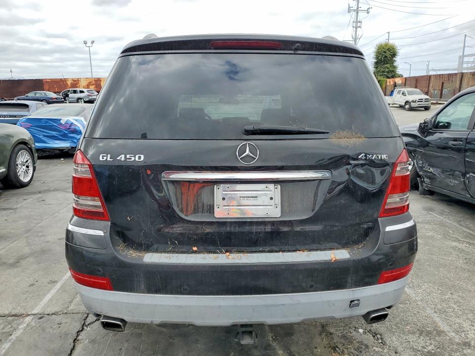 Продажа на аукционе авто 2008 Mercedes-benz Gl, vin: 4JGBF71E68A361843, номер лота: 58236236