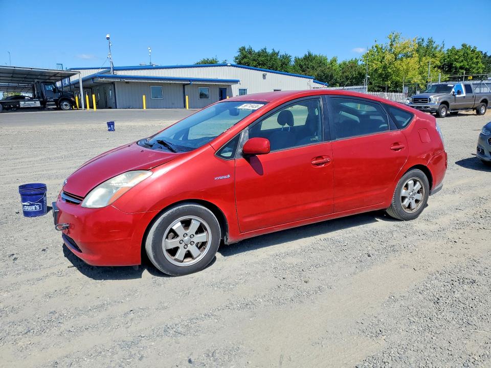 2006 Toyota Prius მანქანა იყიდება აუქციონზე, vin: JTDKB20U867517631, აუქციონის ნომერი: 56718436