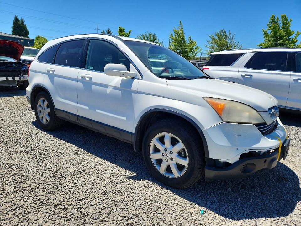 2007 Honda Cr-v მანქანა იყიდება აუქციონზე, vin: JHLRE48727C064490, აუქციონის ნომერი: 56192866