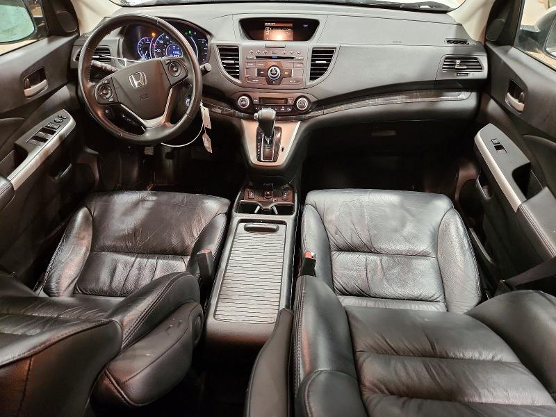 2014 Honda Cr-v მანქანა იყიდება აუქციონზე, vin: 5J6RM4H74EL119979, აუქციონის ნომერი: 56363326