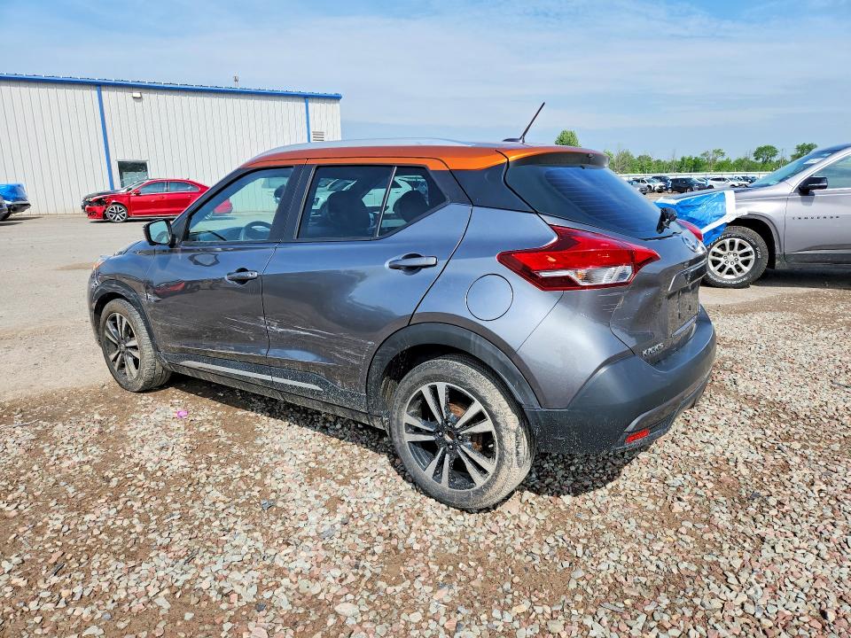 Aukcja sprzedaży 2018 Nissan Kicks, vin: 3N1CP5CU2JL525928, numer aukcji: 56744216