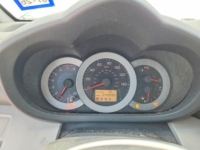 2008 Toyota Rav4 მანქანა იყიდება აუქციონზე, vin: JTMBK33V985043746, აუქციონის ნომერი: 58304096