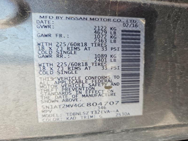 2016 Nissan Rogue მანქანა იყიდება აუქციონზე, vin: 5N1AT2MV4GC804707, აუქციონის ნომერი: 58023896