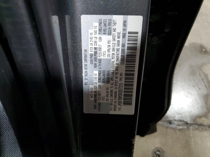 Aukcja sprzedaży 2022 Mazda Cx-5, vin: JM3KFBBM3N0637319, numer aukcji: 58245396