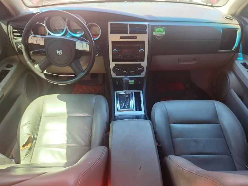 Продажа на аукционе авто 2006 Dodge Charger, vin: 2B3KA53H06H183877, номер лота: 57405256