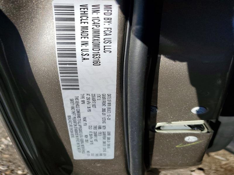 Aukcja sprzedaży 2021 Jeep Cherokee, vin: 1C4PJMMX0MD163160, numer aukcji: 56984496