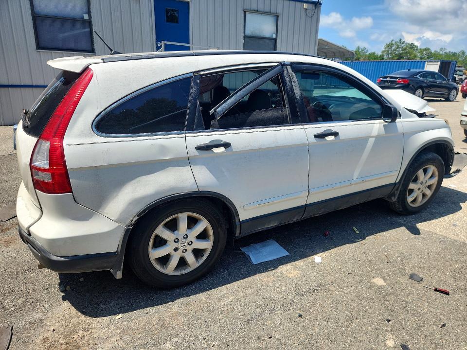 Продажа на аукционе авто 2007 Honda Cr-v, vin: JHLRE38507C032436, номер лота: 58431736