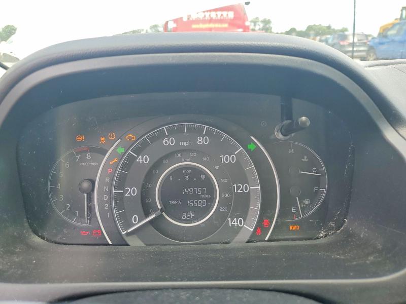 2013 Honda Cr-v მანქანა იყიდება აუქციონზე, vin: 5J6RM4H32DL060412, აუქციონის ნომერი: 58007106