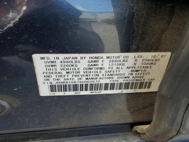2008 Acura Rl მანქანა იყიდება აუქციონზე, vin: JH4KB16678C003572, აუქციონის ნომერი: 56976486
