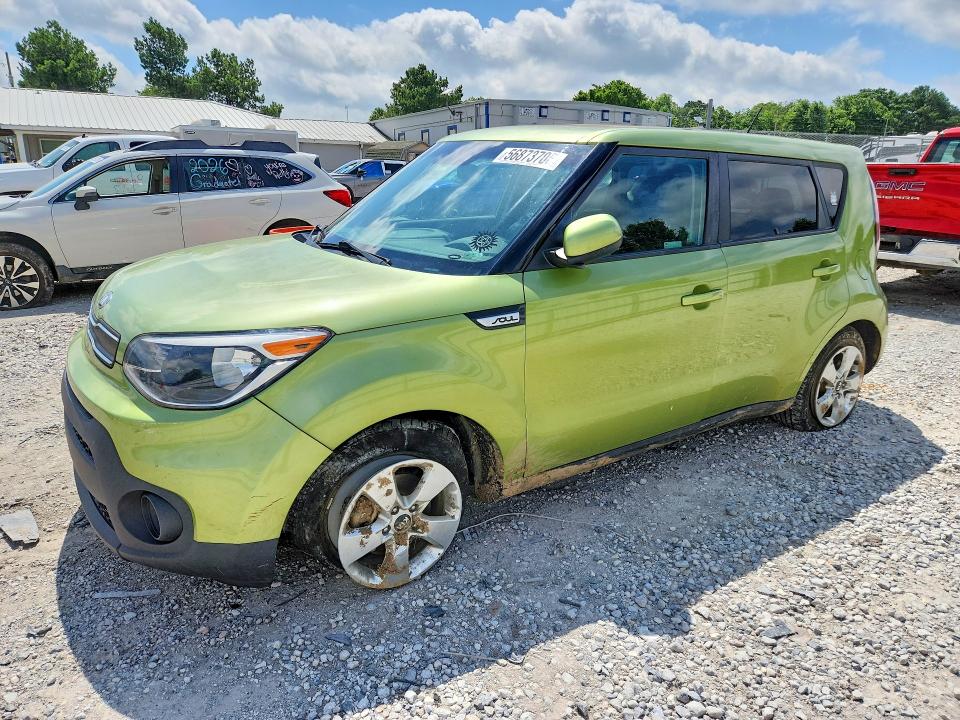 Aukcja sprzedaży 2019 Kia Soul, vin: KNDJN2A2XK7919600, numer aukcji: 56873706