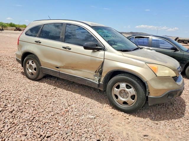 Продажа на аукционе авто 2007 Honda Cr-v, vin: JHLRE48337C045475, номер лота: 85617285