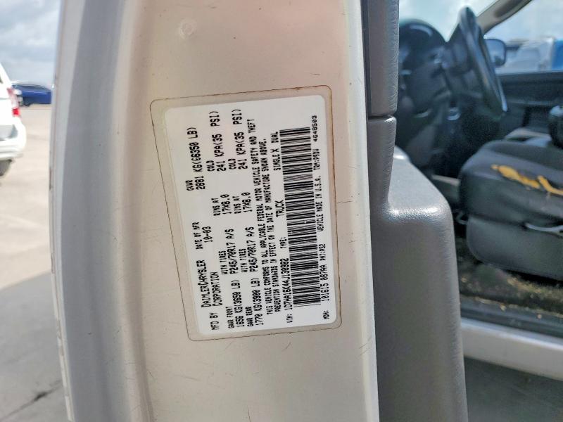 Продаж на аукціоні авто 2004 Dodge Ram 1500, vin: 1D7HA16K44J130982, номер лоту: 58384786