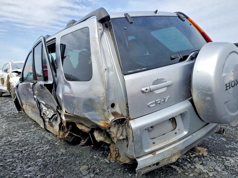 2004 Honda Cr-v მანქანა იყიდება აუქციონზე, vin: JHLRD78984C808451, აუქციონის ნომერი: 55197556