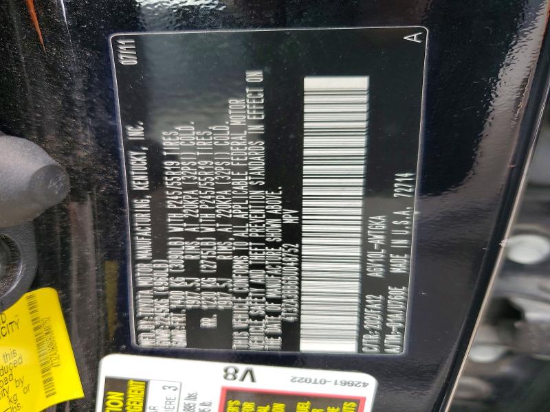 Aukcja sprzedaży 2011 Toyota Venza, vin: 4T3ZA3BB6BU048752, numer aukcji: 57356136