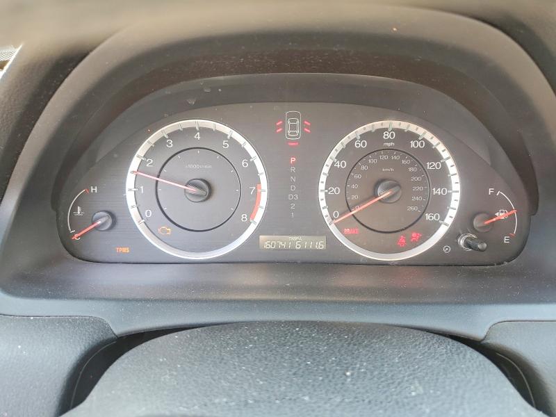 2012 Honda Accord მანქანა იყიდება აუქციონზე, vin: 1HGCP2F37CA010353, აუქციონის ნომერი: 56257026