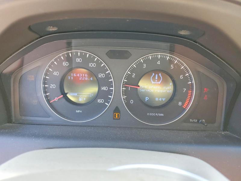 2010 Volvo Xc60 მანქანა იყიდება აუქციონზე, vin: YV4982DZ3A2107471, აუქციონის ნომერი: 55513646