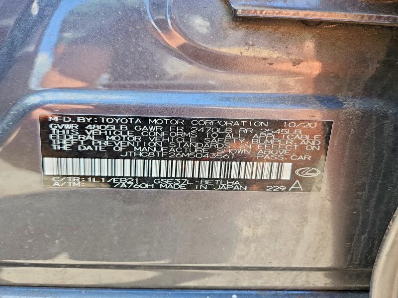 Продажа на аукционе авто 2021 Lexus Is, vin: JTHC81F26M5043561, номер лота: 56329616