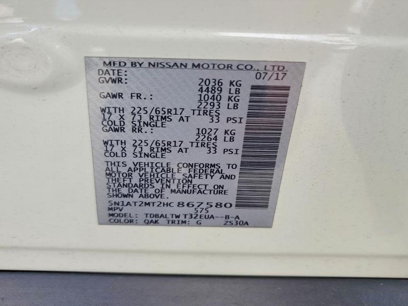 Продаж на аукціоні авто 2017 Nissan Rogue, vin: 5N1AT2MT2HC867580, номер лоту: 58220486