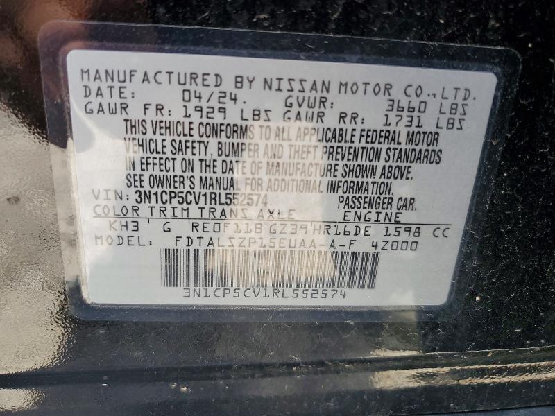 Продаж на аукціоні авто 2024 Nissan Kicks, vin: 3N1CP5CV1RL552574, номер лоту: 57178186