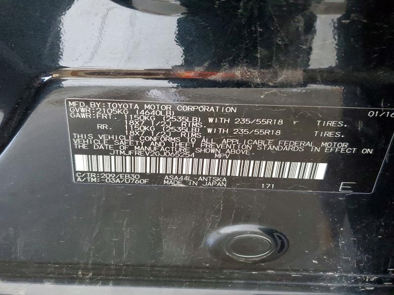 Продаж на аукціоні авто 2016 Toyota Rav4, vin: JTMJFREV2GJ065254, номер лоту: 57924206