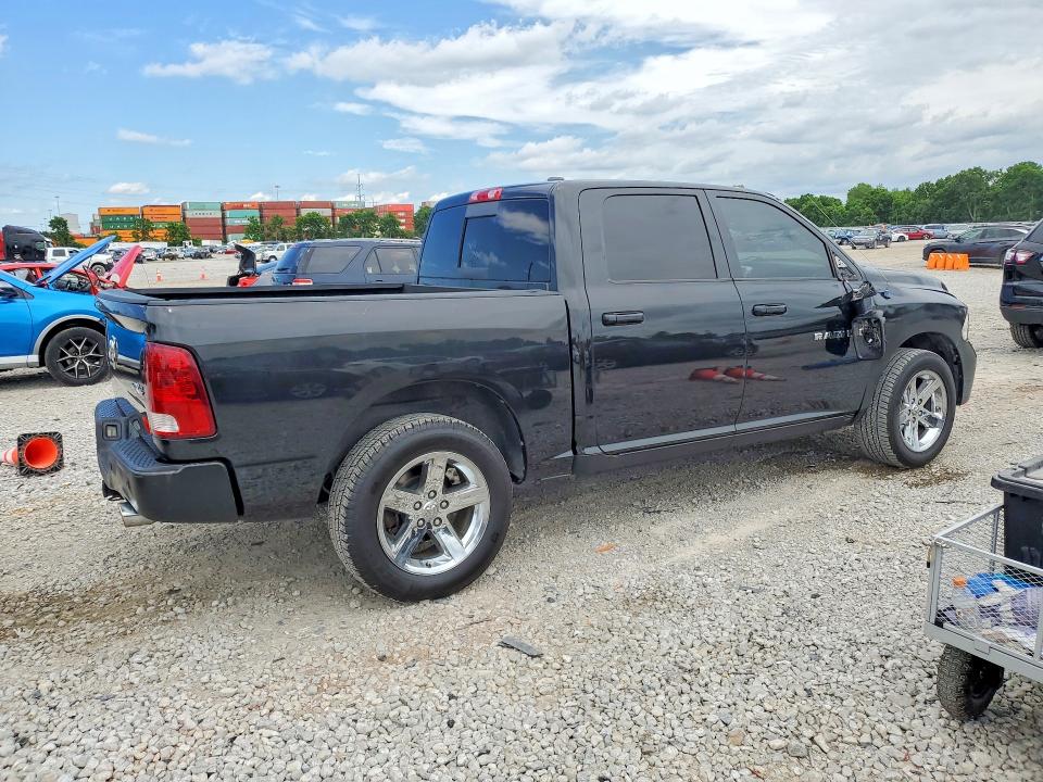 Продажа на аукционе авто 2011 Dodge Ram 1500, vin: 1D7RV1CT0BS645975, номер лота: 57156586