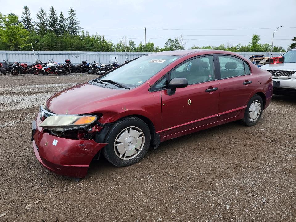 2008 Honda Civic მანქანა იყიდება აუქციონზე, vin: 2HGFA164X8H025441, აუქციონის ნომერი: 58914436