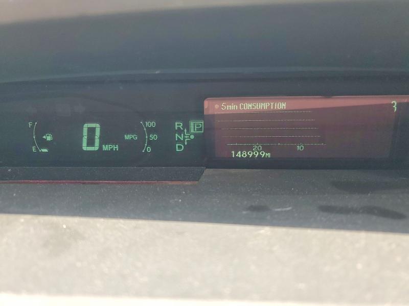 2010 Toyota Prius მანქანა იყიდება აუქციონზე, vin: JTDKN3DUXA0231126, აუქციონის ნომერი: 57236606
