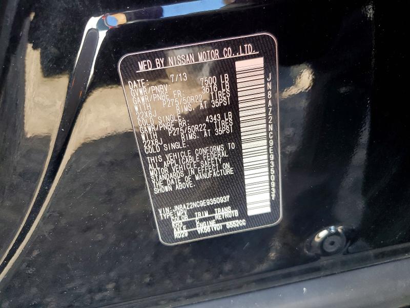 2014 Infiniti Qx80 მანქანა იყიდება აუქციონზე, vin: JN8AZ2NC9E9350937, აუქციონის ნომერი: 56063076