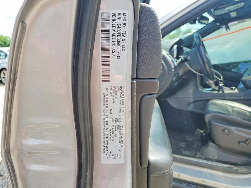 2021 Jeep Grand Cherokee მანქანა იყიდება აუქციონზე, vin: 1C4RJFBG3MC502913, აუქციონის ნომერი: 55363486