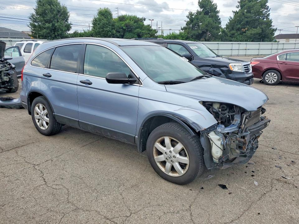 2009 Honda Cr-v მანქანა იყიდება აუქციონზე, vin: 3CZRE48559G700132, აუქციონის ნომერი: 56349956