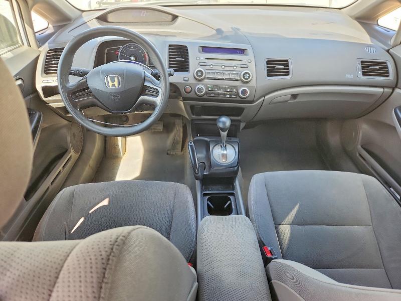 Продажа на аукционе авто 2007 Honda Civic, vin: 2HGFA16307H026068, номер лота: 58132436