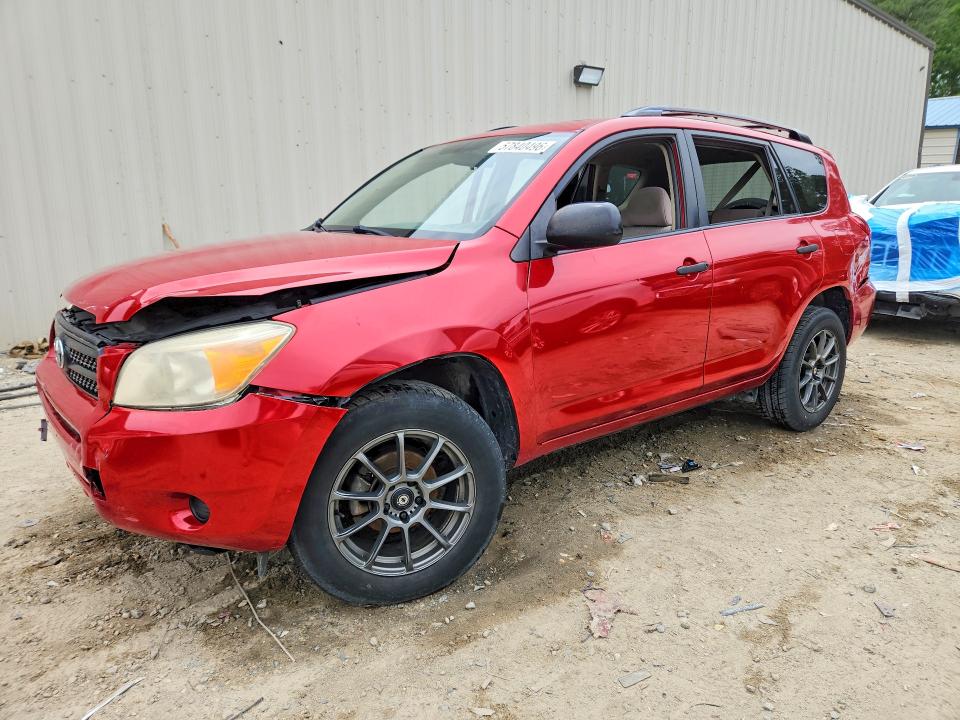 57840496 :رقم المزاد ، JTMZD33V576025259 vin ، 2007 Toyota Rav4 مزاد بيع