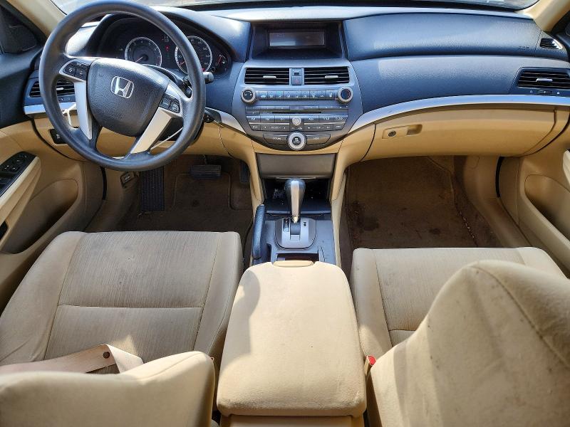 Aukcja sprzedaży 2012 Honda Accord, vin: 1HGCP2F33CA212431, numer aukcji: 58328746