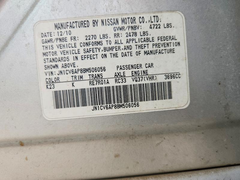 Aukcja sprzedaży 2011 Infiniti G37 Sedan, vin: JN1CV6AP8BM506056, numer aukcji: 58303426