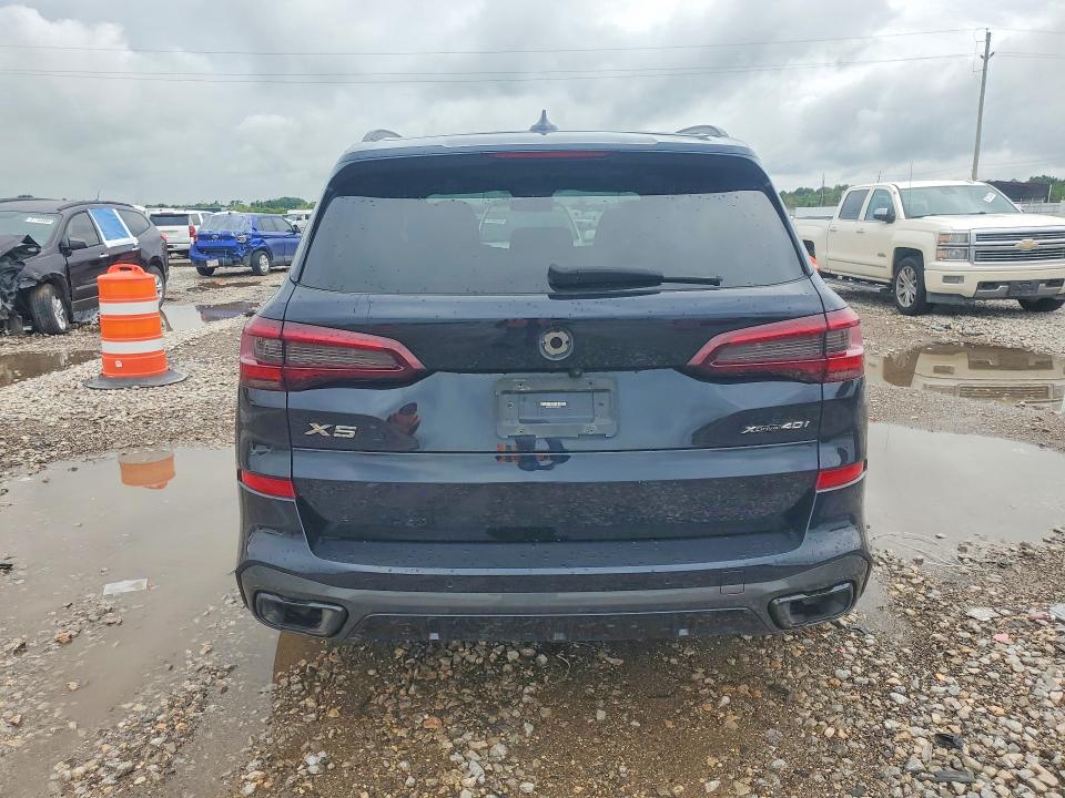 2021 Bmw X5 მანქანა იყიდება აუქციონზე, vin: 5UXCR6C03M9G80450, აუქციონის ნომერი: 57318666