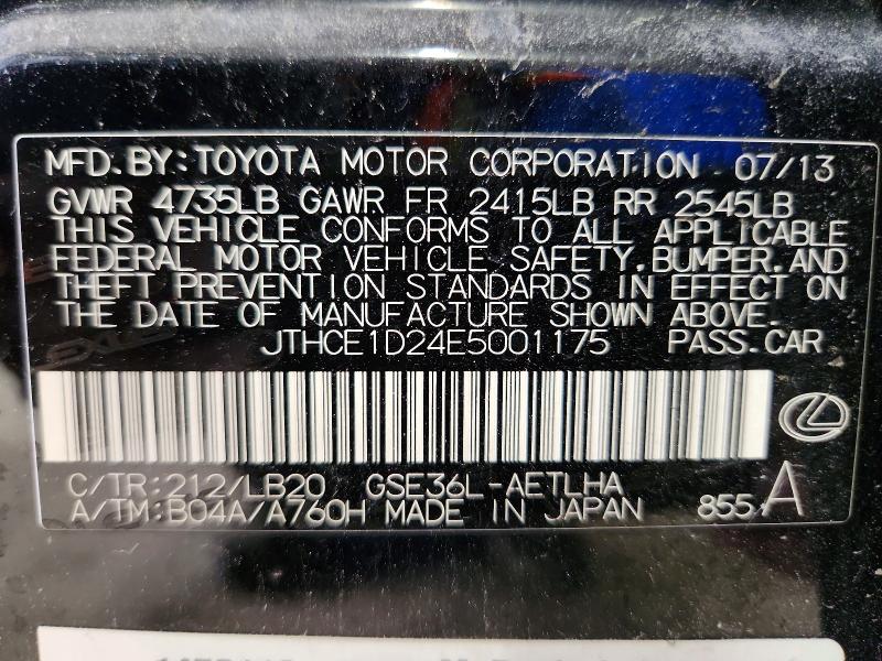 Aukcja sprzedaży 2014 Lexus Is, vin: JTHCE1D24E5001175, numer aukcji: 56842786