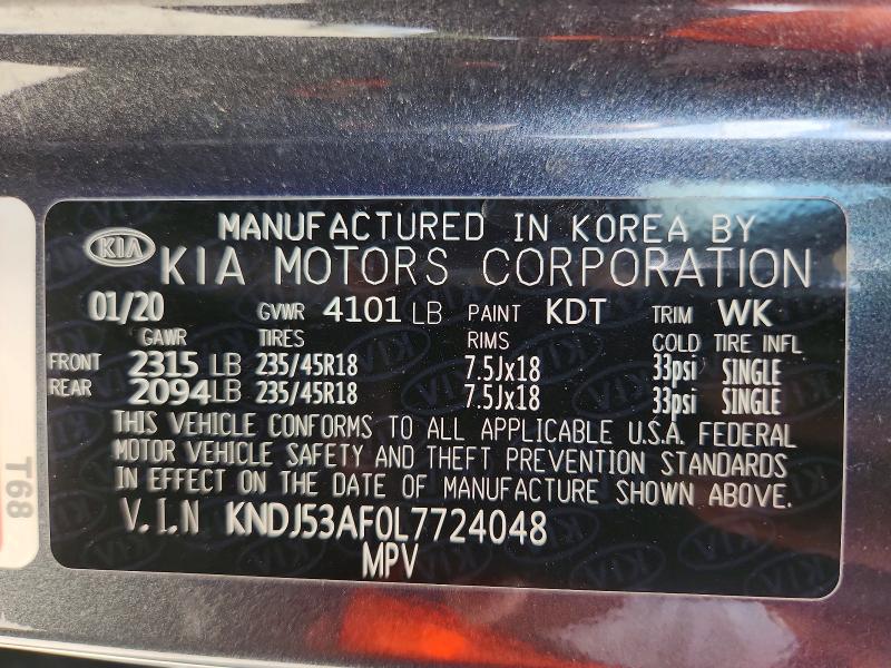 Продаж на аукціоні авто 2020 Kia Soul, vin: KNDJ53AF0L7724048, номер лоту: 58630046