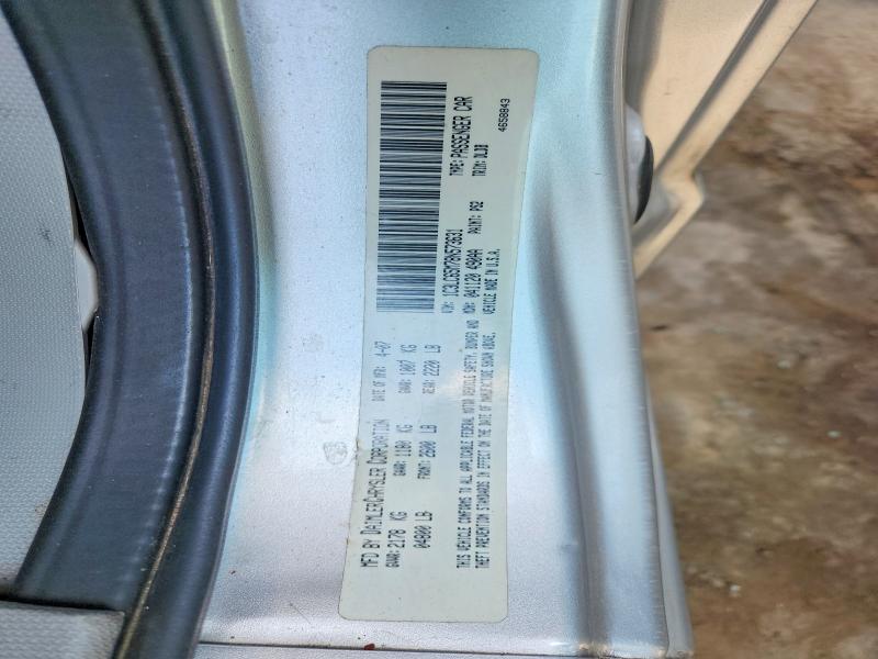 2008 Chrysler Sebring მანქანა იყიდება აუქციონზე, vin: 1C3LC65M78N573631, აუქციონის ნომერი: 85625705