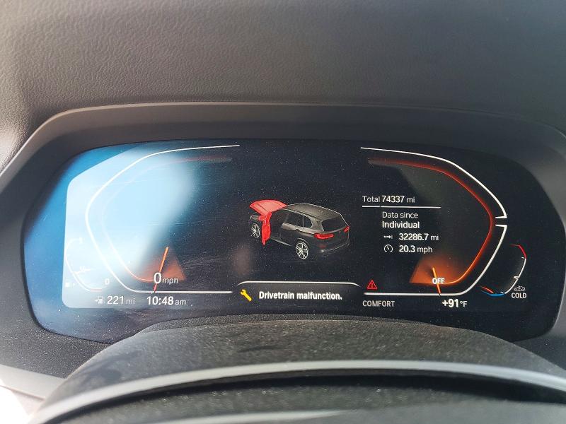 2022 Bmw X5 მანქანა იყიდება აუქციონზე, vin: 5UXCR4C05N9J18570, აუქციონის ნომერი: 59138386