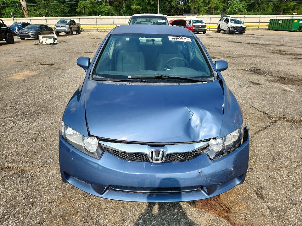 2011 Honda Civic 4d Lx მანქანა იყიდება აუქციონზე, vin: 2HGFA1F55BH510442, აუქციონის ნომერი: 58943516
