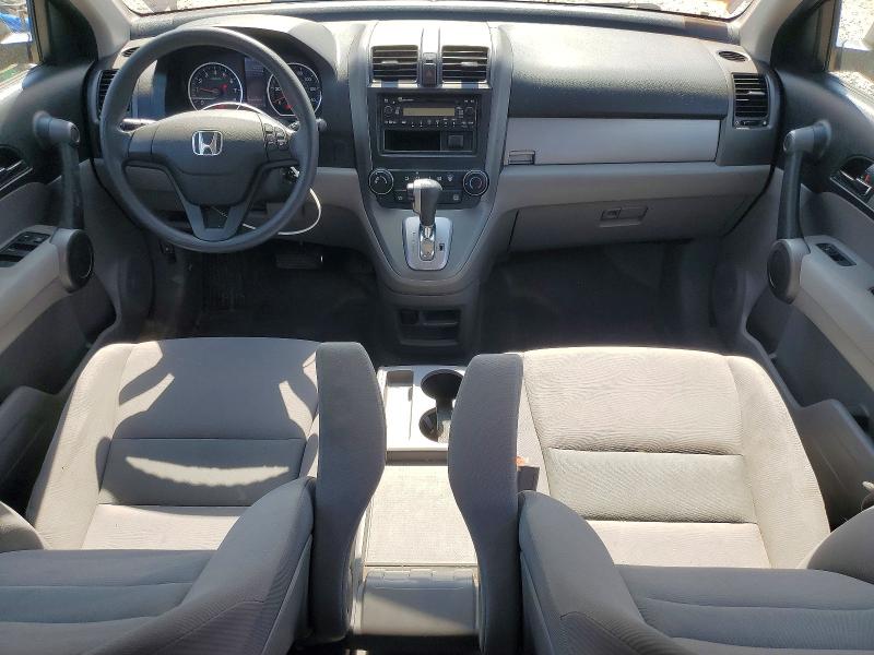 Aukcja sprzedaży 2010 Honda Cr-v, vin: 5J6RE4H36AL075102, numer aukcji: 57121826